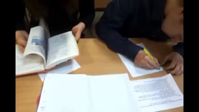 Списать с книги и тетради смотреть онлайн