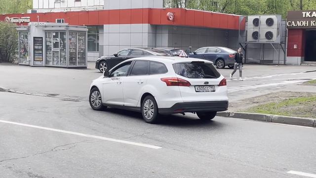 Урок: Разворот с учетом прилегающей территории смотреть онлайн