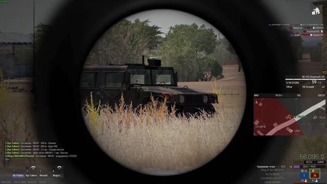 Первый Мувик // ARMA 3 смотреть онлайн