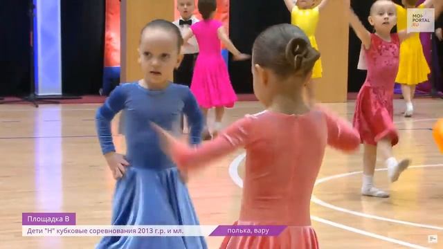 Четверть финал Вару вару 2013 смотреть онлайн