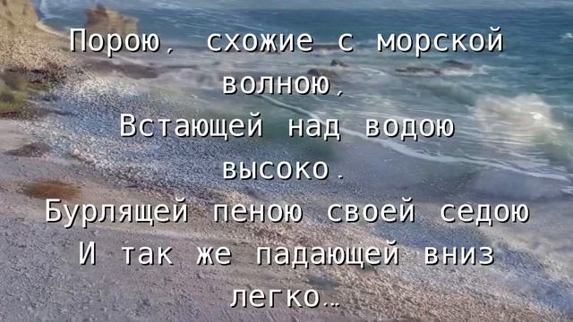 КОГО, СОБОЮ, МЫ ИЗОБРАЖАЕМ⁉️христианский стих (читает автор Анна Юркин) смотреть онлайн