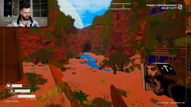 СЕКРЕТ ПЛАНЕТЫ РАСКРЫТ // Planet Crafter смотреть онлайн