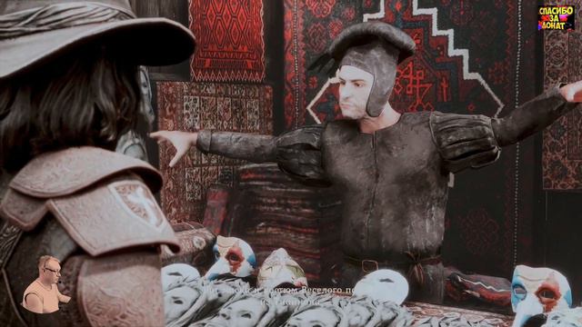 THE INQUISITOR Обзор 2024 в 2К+HDR+ReShade. Казнить или помиловать! Прохождение 1 смотреть онлайн