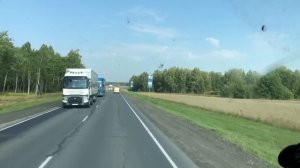 Екатеринбург - Омск рейс до Новосибирска