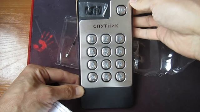 Умный IP SIP домофон СПУТНИК ч.1 смотреть онлайн