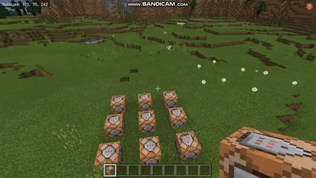 командный блок в майнкрафт версия 1.7.0 смотреть онлайн