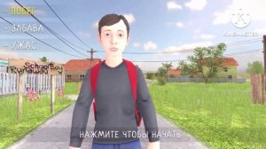 Все фразы Андрея в SchoolBoyRunaway