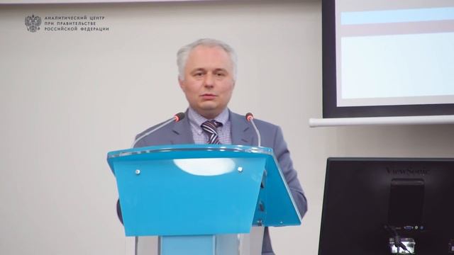 Эксперты отмечают рост требований к качеству открытых данных смотреть онлайн