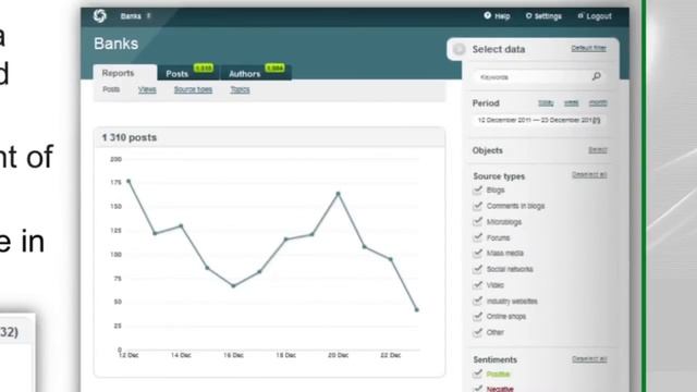 About InfoWatch смотреть онлайн
