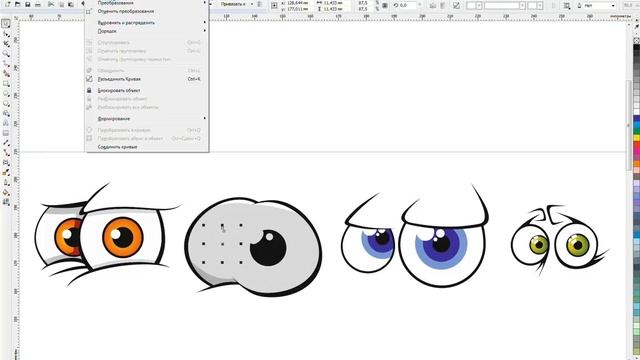 Урок 4: Глаза. Тени и раскраска смотреть онлайн