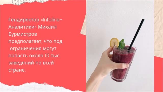 Мастерство в Творчестве