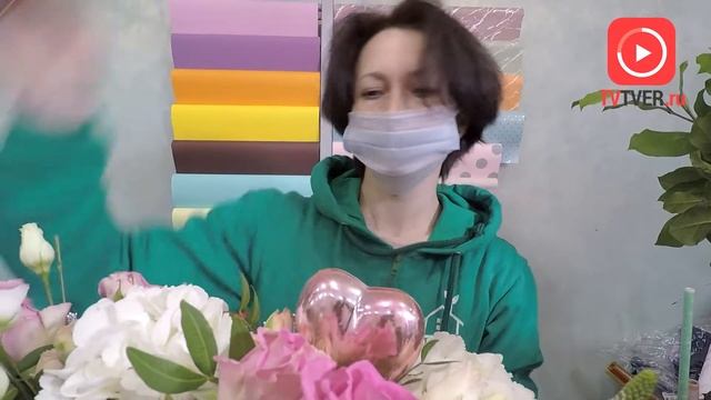 «Флора Тверь» объявляет об акции в День всех влюблённых смотреть онлайн