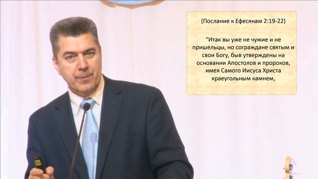Проповедь 7/30/2016 "Чтобы вы помнили..." Пастор Сергей Кузьмин смотреть онлайн