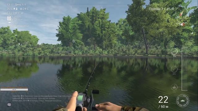 Рыбалка, лучший реалистичный симулятор рыбалки Онлайн. смотреть онлайн