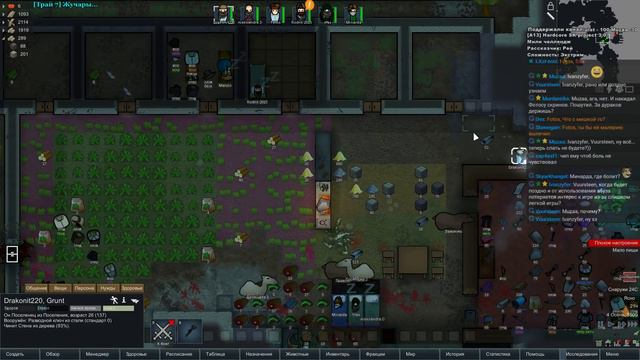 RimWorld Hardcore SK 3.0 Боевые медведи часть 2 [10] смотреть онлайн