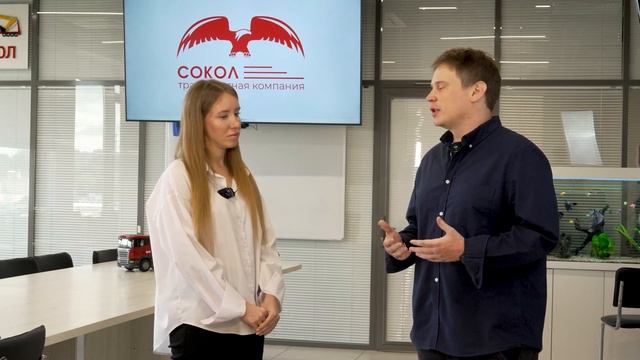 Новостной выпуск #4. Проекты этой недели. Транспортная компания Сокол. смотреть онлайн