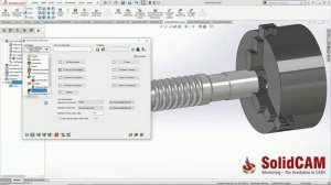 SolidCAM многоосевое фрезерование