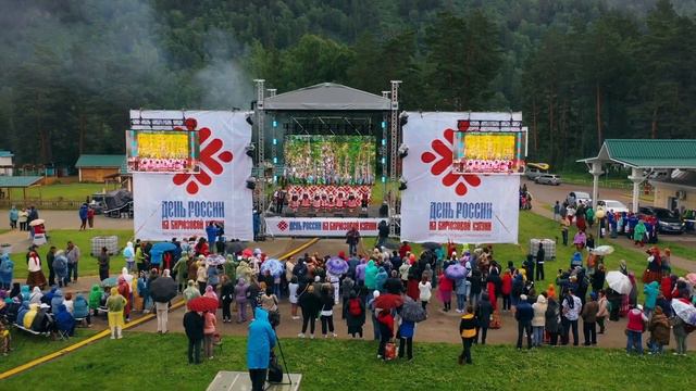 4 ноября — День народного единства смотреть онлайн