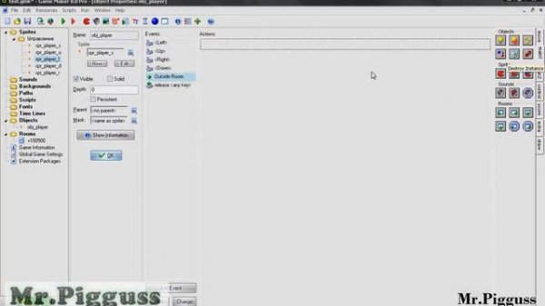 Урок 2 Game Maker Управление
