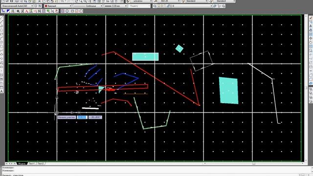 Геодезия в AutoCAD. Topomap-планшети & хрести & листи смотреть онлайн