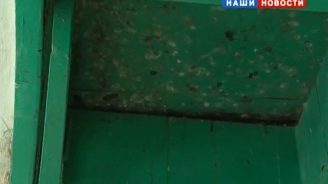 Проблемный подъезд смотреть онлайн