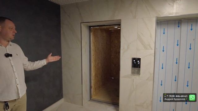 Качественные квартиры по ФЗ-214 в центре Сочи ЖК 