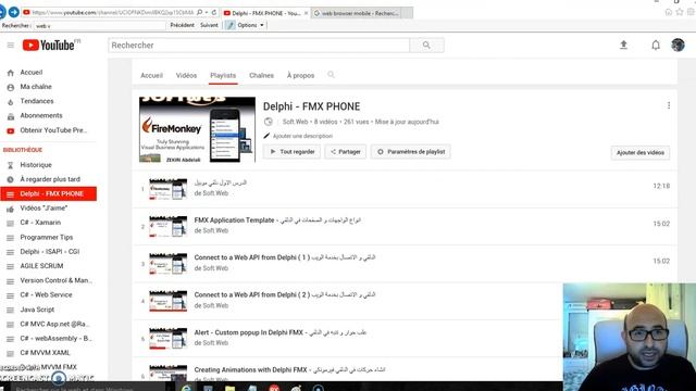 WebBrowser in Delphi FMX - متصفح الدلفي смотреть онлайн