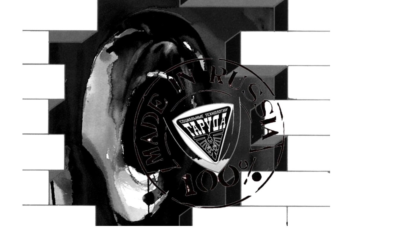 ВОССТАВШИЙ ☠️ смотреть онлайн