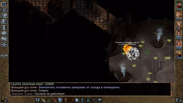 Прохождение Baldur’s Gate II: Throne of Bhaal ч. 11 - Башня Наблюдателя, уровень 2 (продолжение) смотреть онлайн