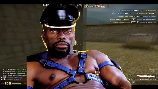 ИГРА ДЛЯ САМЫХ ХОРОШИХ ЛЮДЕЙ смотреть онлайн