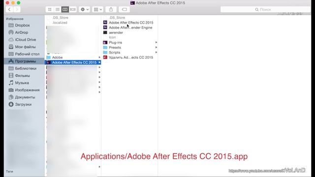  How to change language on Adobe After Effects CC 2015, 2016-2022 to English Mac OSX or Windows смотреть онлайн