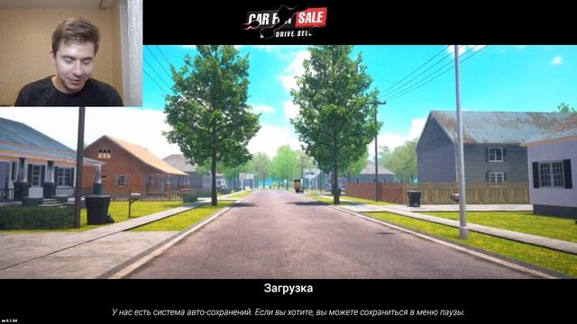 СЛОМАЛАСЬ ИГРА! ► Car For Sale Simulator 2023 #1 смотреть онлайн