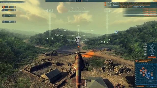 Heliborne. Стоит ли играть в 2020 ? смотреть онлайн
