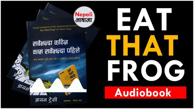 Eat That Frog Part 3↣80/20 Law Follow गर्नुहोस/Sachdev Chhetri смотреть онлайн