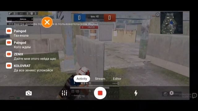 1337 ONLYSOFT vs 1312 5/5 в режиме 1/1 смотреть онлайн