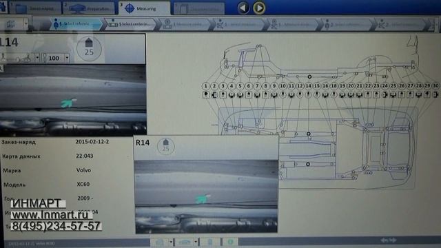 Измерительная система Car-o-Liner Point X
