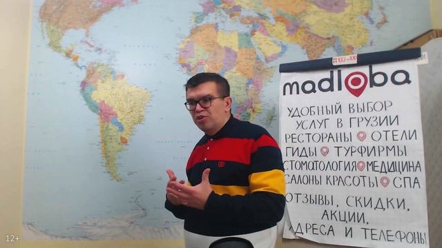 Как открыть барбершоп с нуля в Грузии? Что такое продукт в бизнесе? смотреть онлайн