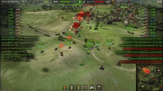 Абсолютный дивизион №2: карта Вестфилд. AKEY vs URFO- (Ural Tritons-Уральские Тритоны) смотреть онлайн