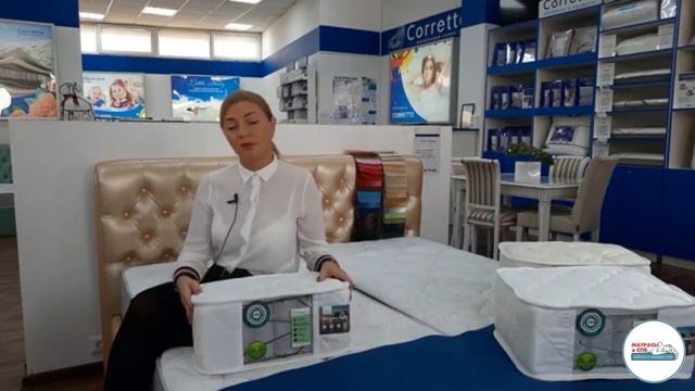 Обзор на матрас Corretto De Luxe Light смотреть онлайн