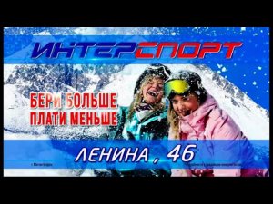 Магнитогорский рекламный блок Первый канал 26.12.2022