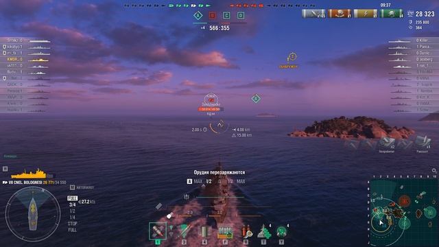 Бой крейсера Перу 7 лвл. CORONEL BOLOGNESI на локации Сейшильские острова