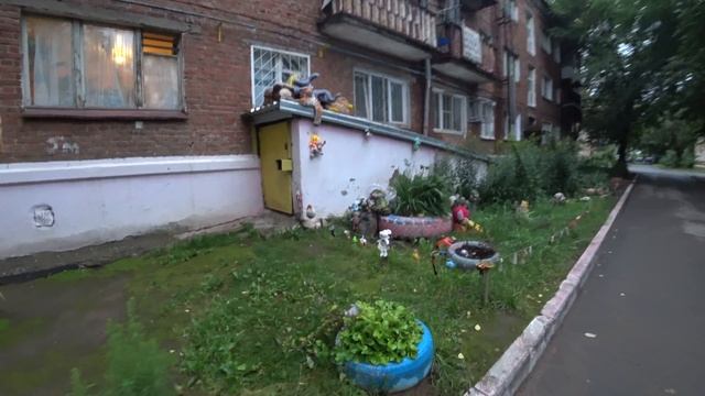 ИЖЕВСК | ТУР ЭNЭЯ смотреть онлайн