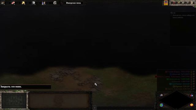 Age of Empires II Definitive Edition - Пачакутек 2 смотреть онлайн