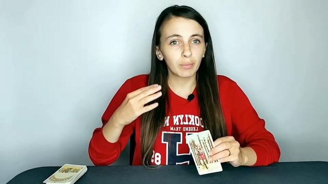 Почему выпадают одни и те же карты смотреть онлайн