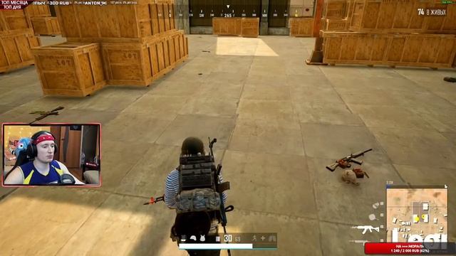 БЕСПЛАТНЫЙ PUBG ИЛИ SUPER PEOPLE? ВОТ ЧТО ХОЧЕШЬ ИГРАТЬ БОЛЬШЕ? ЗАВЕЗИ ЛАЙК НА СТРИМ :) смотреть онлайн