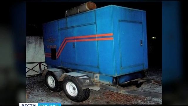 Ярославль поможет Крыму смотреть онлайн