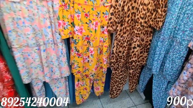 ДВОЙКИ♥ ДЛЯ ДОМА ЛЕГКИЕ🌺 ШТАПЕЛЬ ПО 900 Р💥 ГУЛДУХТАРО ЗАКАЗОТОН ОМАД🧕 МАРХАМАТ☺ смотреть онлайн