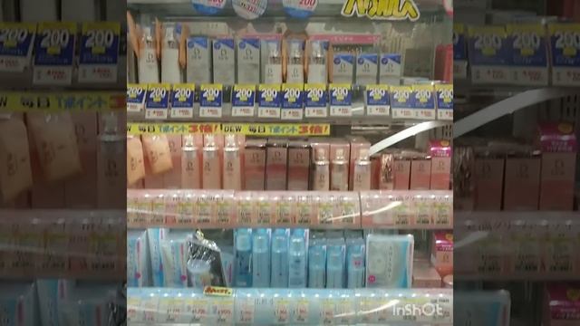 Аптека. Обзор японской аптеки. смотреть онлайн