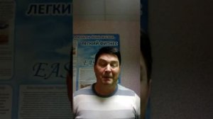 Ультразвуковая кавитация отзывы