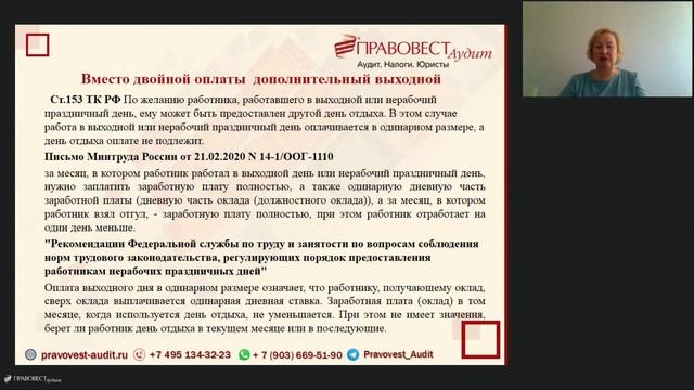 Йога для любви к себе